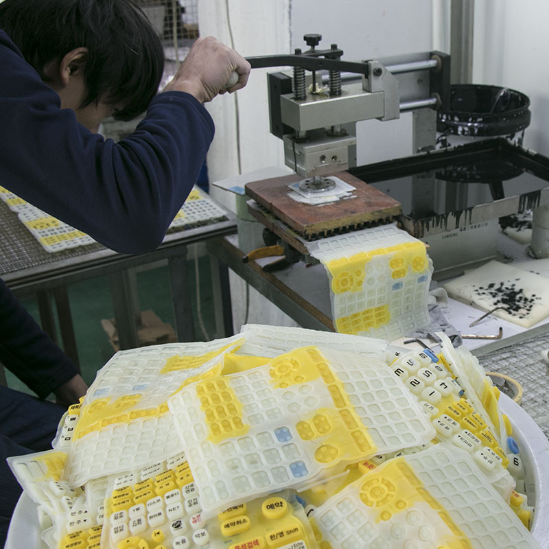 Remote Control Rubber Keypad