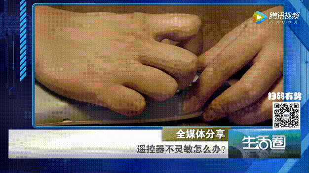 Rubber Keypad Repair