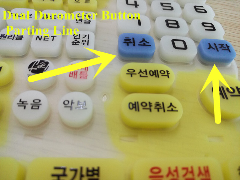 Dual Hardness Rubber Keypad