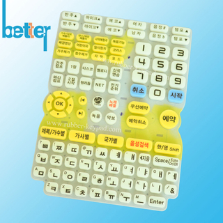 Fluorescent Silicone Rubber Keypad